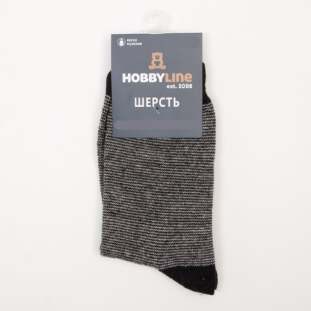 Male wool socks, black color, size 43-46-3