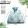 Bag Gift Organza "Toys on the Christmas tree", 10 x 12 cm +/- 1.5 cm, New Year