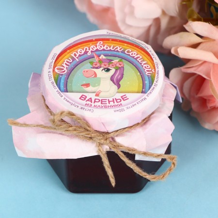 Strawberry jam "Queen of Drama", 100 ml
