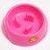 MISK Plastic slow feeding18 x 18.5 x 5.5 cm, pink