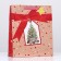 Gift package "New Year tree" 26 x 32 x 12 cm