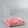 Confectionery box, chest, packaging, "petals of happiness", 20 x 20 x 20 cm
