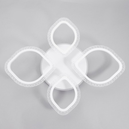 Causteen with PDD 10022/4WT LED 85W 3000-6000K Dimmer white 67x53x10 cm Bayerlux-7