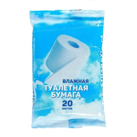 Wet toilet paper DAY SPA, 20 pcs