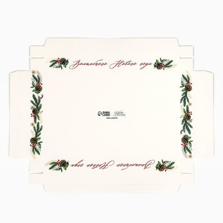 Box for Musser cakes "Magic New Year", 27 x 17.8 x 6.5 cm, New Year-7