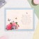 Postcard "Beloved Mom!" Box, A5
