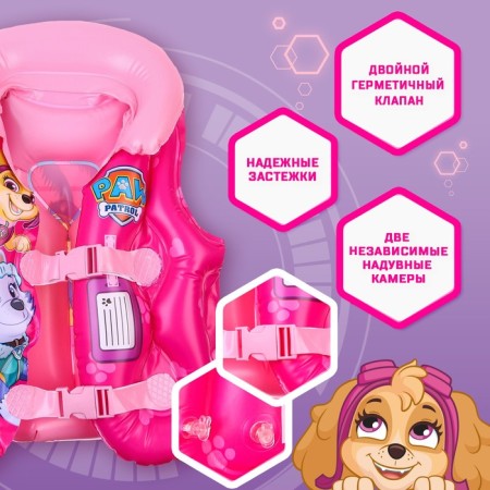 Inflatable vest for swimming, children's, puppy patrol, pink color-2
