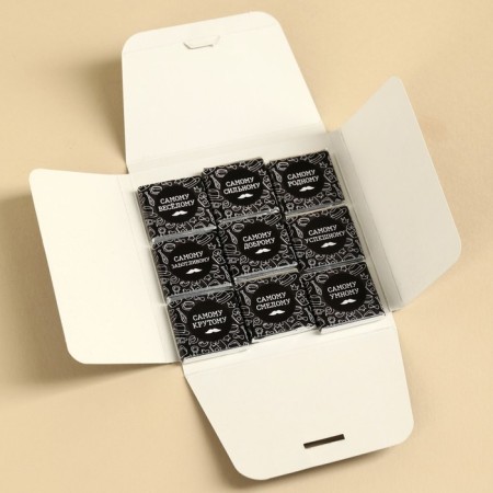 Milk chocolate “Best dad in the world”, 45 g (9 pcs. X 5 g).-1