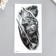 Tattoo on the body Black "Wolf and Knight" 21x11.5 cm