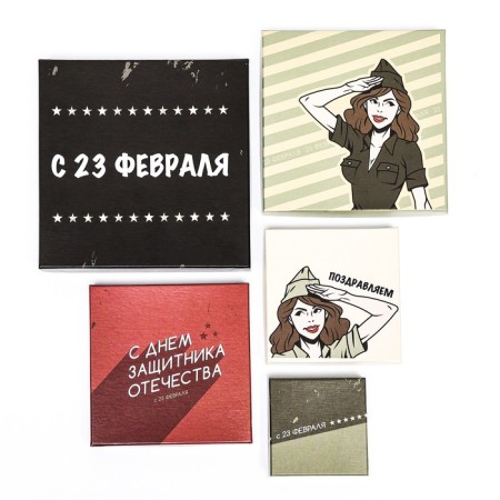 Set of boxes 5 in 1 "February 23", 16 x 16 x 8 - 7 x 7 x 4 cm-3