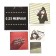 Set of boxes 5 in 1 "February 23", 16 x 16 x 8 - 7 x 7 x 4 cm
