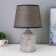 Desktop lamp with lampshade "Mandilina gray" E14 18x18x29 cm Risalux