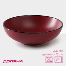 Miga ceramic shade 