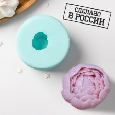 Silicone Mold Flower 