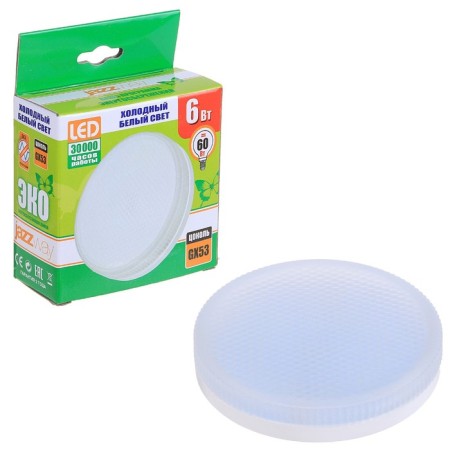 LED LED JAZZWAY, 6 W, GX53, 460 lm, 5000 K, daytime white, matte