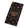 New Year. Confectionery tiles "Happiness inside!", 100 g