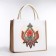 Shoper without fasteners, beige/beige color