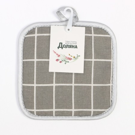 Group of the share "Cell" cv. Sery 17*17 cm 100% p/e-3