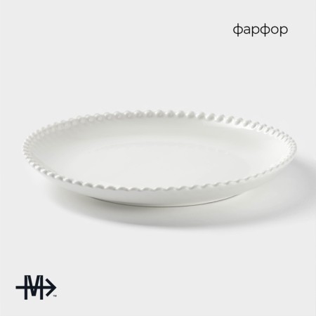Porcelain dining porcelain Magistro "Tandy", D = 25 cm, white color-1