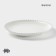 Porcelain dining porcelain Magistro "Tandy", D = 25 cm, white color