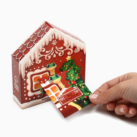 Sweets in a box of Sweet New Year, 30 g-2