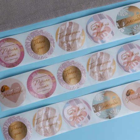 Stickers for flowers and gifts "thank", 4.4 x 4.4 cm, set 252 pcs.-8