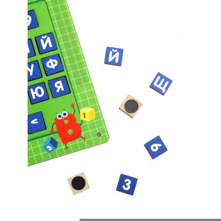 Ноутбук «Школа»-6