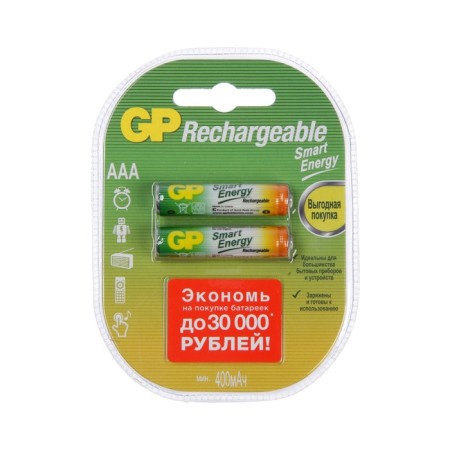 Battery GP, Ni-MH, AAA, HR03-2BL, 1.2V, 400 mAh, blister, 2 pcs.-4