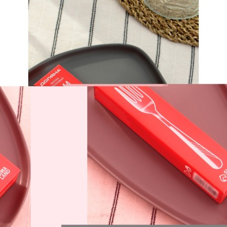 A stainless steel table for a stainless steel of Sofia, length 18.8 cm, thickness 2 mm-5