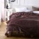 Super Ball bedspread, size 160x220 cm, mokko color