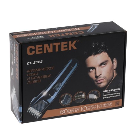 Centek CT-2122, 7 W, 3-21 mm, titanium blades, purple haircut-5