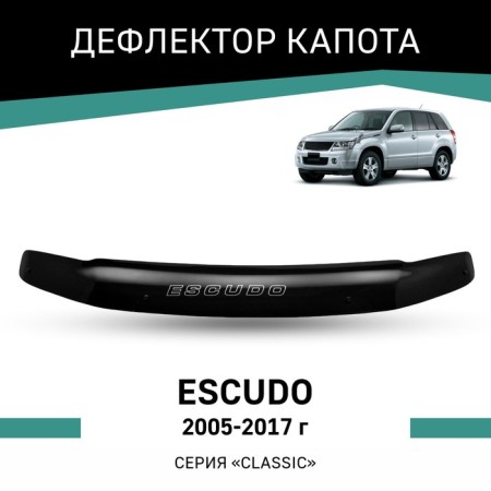 Defly hood deflector for Suzuki Escudo, 2005-2017