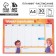 Planning schedule "School", 30 sheets