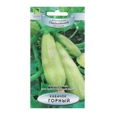 Semen zucchini "Mountain", 12 pcs
