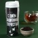 Set “Best Defender”: Black Tea 20 g. Thermostatic 350 ml., Diary 80 sheets, pen