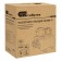 SIBRTEK NS850-P pumping station, 850 W, pressure 42 m, 58 l/min, tank 19 l, cable 1.2 m