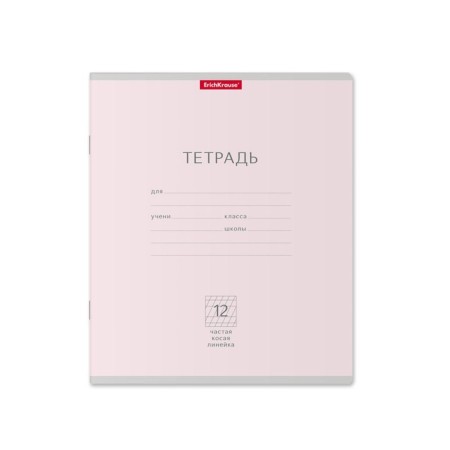 Notebook 12 sheets in a frequent slant of Erichkrause "Classic Light", cover coated cardboard, offset unit, mix (1 species in adhesion)-3