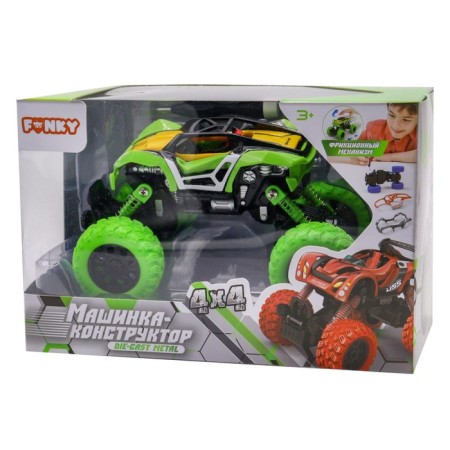 Diy Funky Toys Buggie machine, metal, green, 17 cm-1
