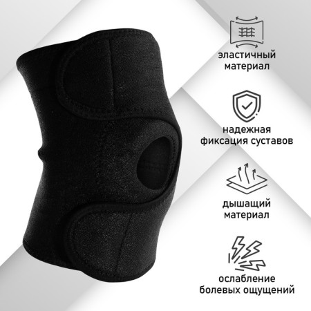 Brand-Bandage ONLYTOP, 1 pc., Universal size