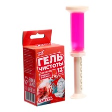 Gel freshener for the toilet with a dispenser, Sakura, 60 g