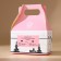 New Year. Bath salt, 500 g, strawberry aroma in champagne