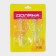Hooks on the vacuum suction cup of the “classic” shares, 4 pcs