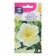 Petunia flowers "Sirius", yellow, f1, 10pcs