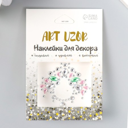 Наклейка пластик стразы "Украшение. Диадема" МИКС 5,6х6,2 см-1