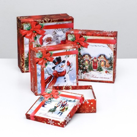 Set of boxes 4 in 1 "Congratulations", 19 x 19 x 7.5 cm- 14 x 14 x 5 cm