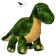 Soft toy "Dinosaur. Brontosaurus ", 27 cm