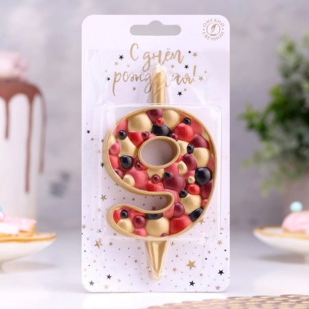 Candle for the cake "Bubbles", the number "9", 10 cm, gold-1