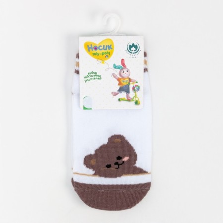 Nosk children's “Bear”, white color, size 18-20-5