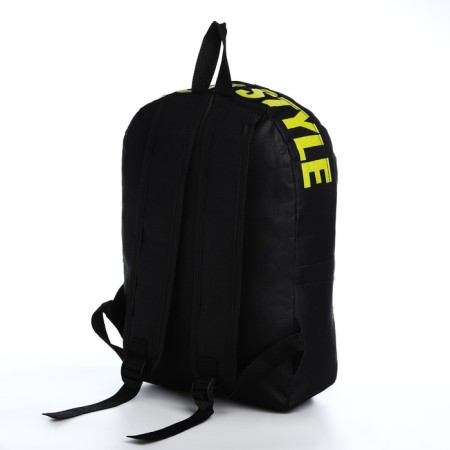 A backpack with a zipper, an outer pocket, 2 side pockets, black/yellow color-3