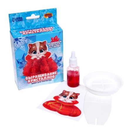 Set for creativity. Radiant crystals "kitten"-3